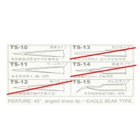 Makine Cımbızı Seti 3 Parça Tamir Bakım elektronik Yardımcı Cımbız Havya Lehim İplik Temizleme