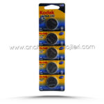 PANASONIC CR2450 3V 1 Adet Açık Pil